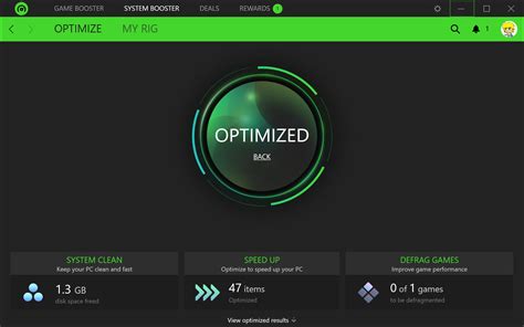 game optimizer